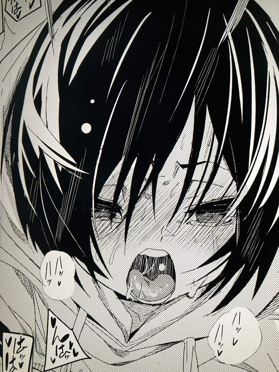 ちゃんとお仕事してます 