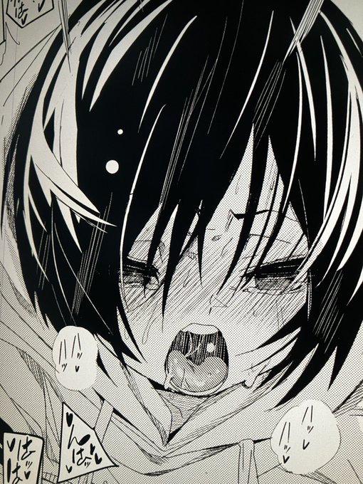 ちゃんとお仕事してます 