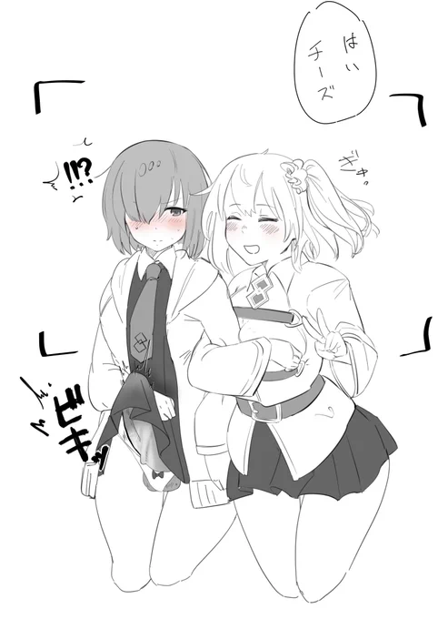 天然無自覚誘惑っ娘わからせふたなりっ娘です 