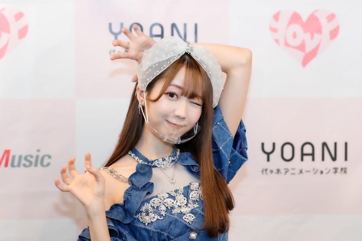 2way Cross Slit Onepiece 大谷映美里 ロゼミューズ | RoseMuse 2way ...