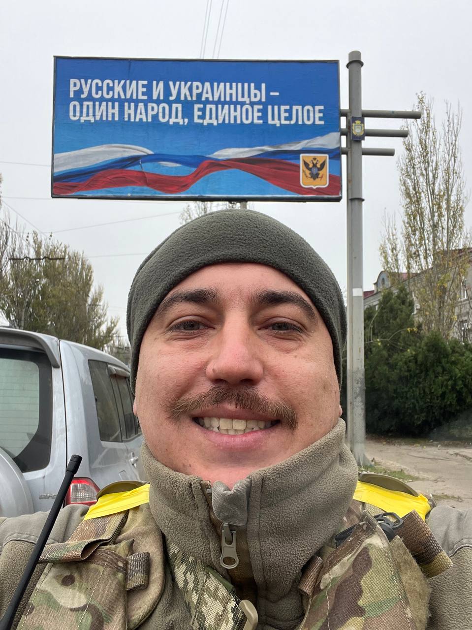 Майор on Twitter: "В Херсоні така ейфорія у людей що таке враження що ...