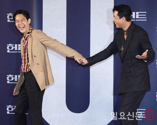 웃기지마 이거이어지는거잔아