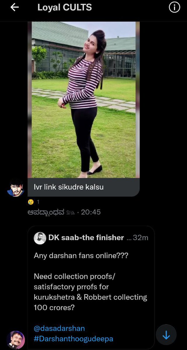 DDD__Page's tweet photo. Dagar Leaks Chapter 3 🕺🥳

#DagarLeaks https://t.co/NDBFguAwdc