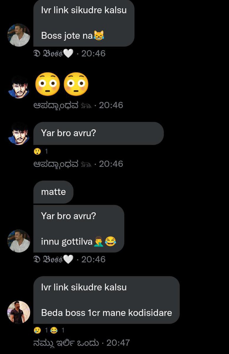 DDD__Page's tweet photo. Dagar Leaks Chapter 3 🕺🥳

#DagarLeaks https://t.co/NDBFguAwdc