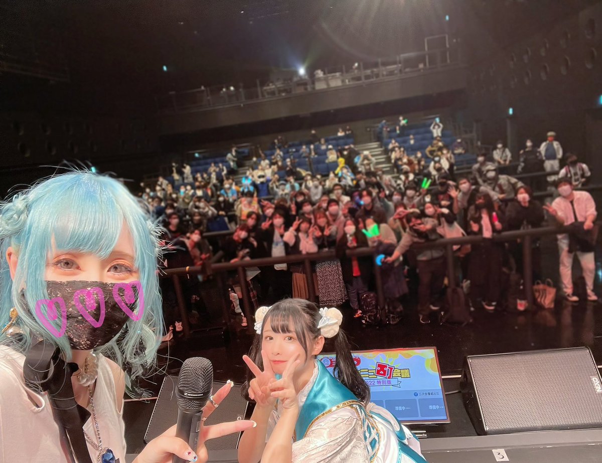 ニコニコさま専用 ニコニコ町会議2022 ありがとうございました〜！みんなと直接話したり