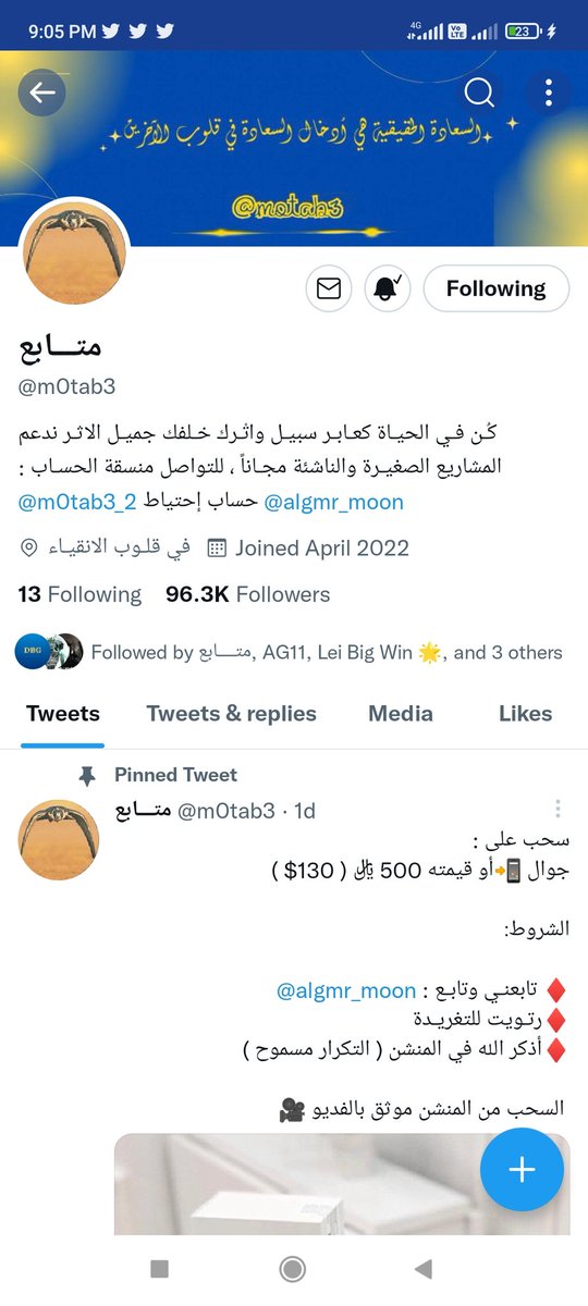 jjav tweet media