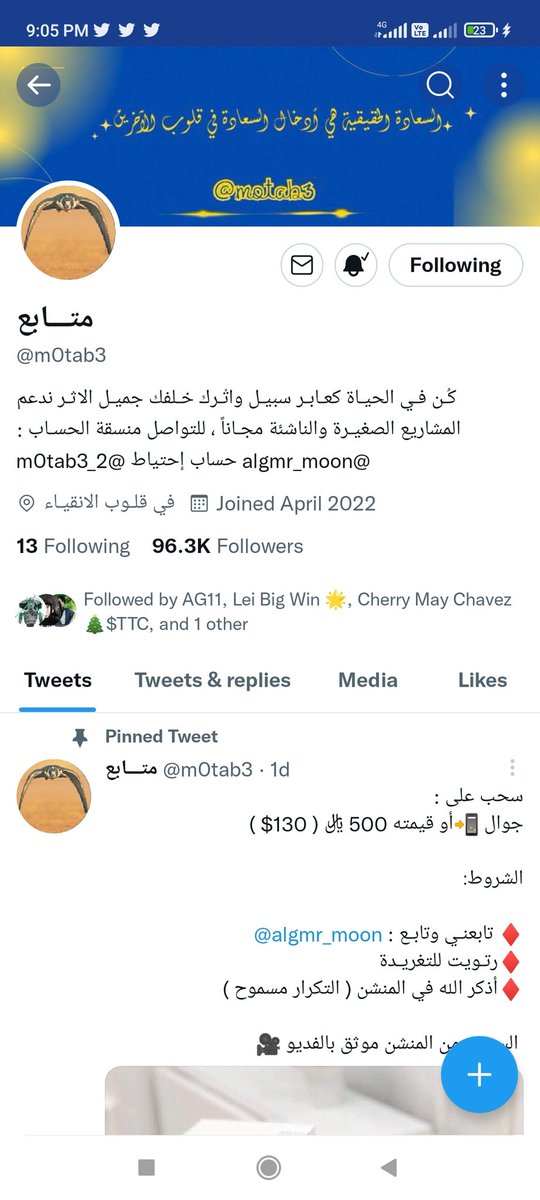 jjav tweet media