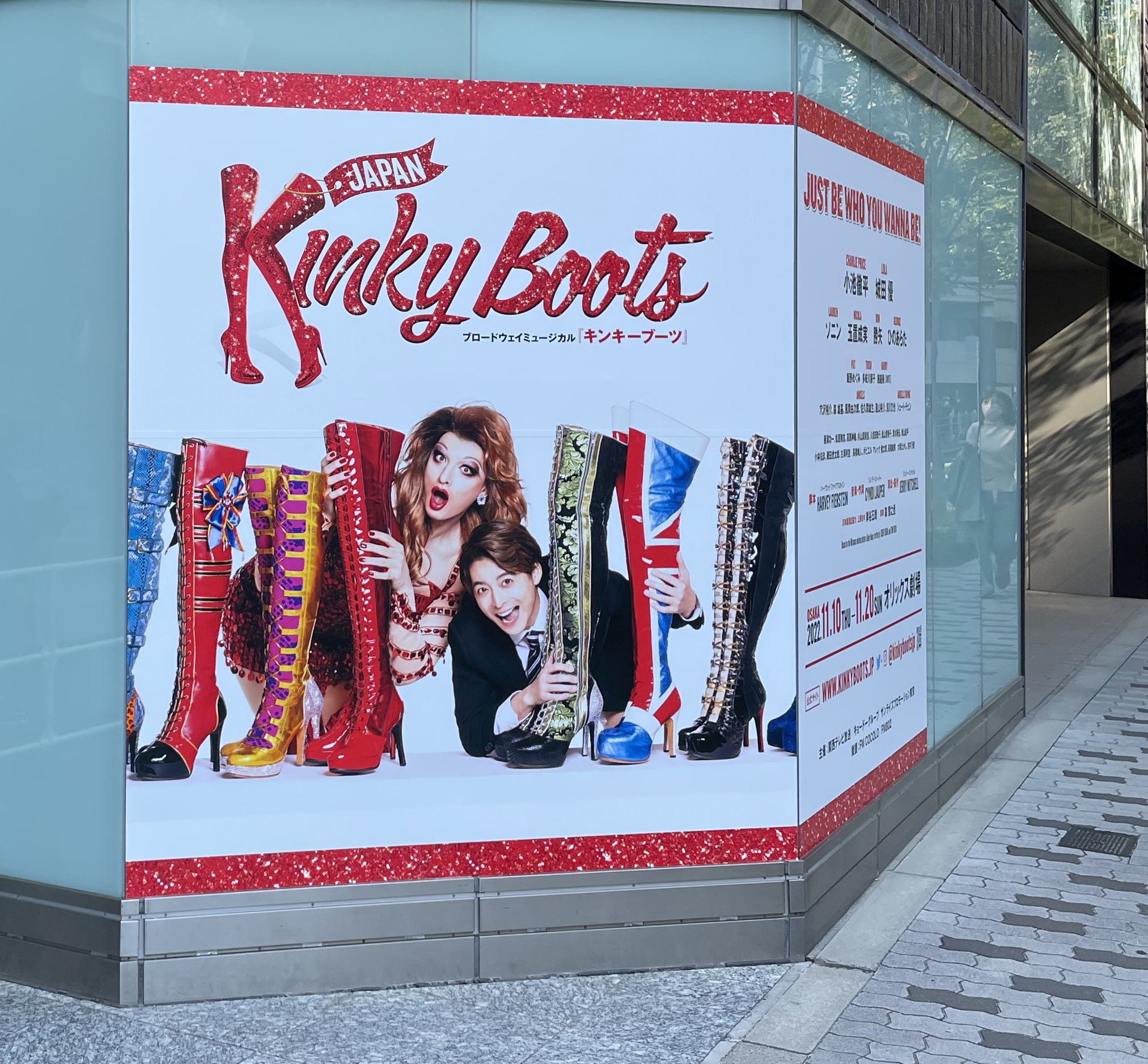 Leo(レオ) on Twitter 