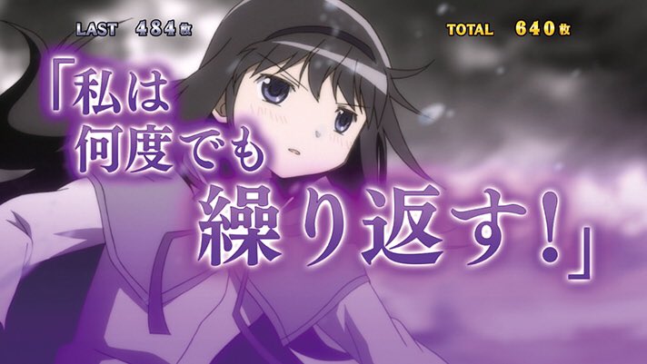 きゅぴ (@WkGeLOrdopCan30) / Posts / X