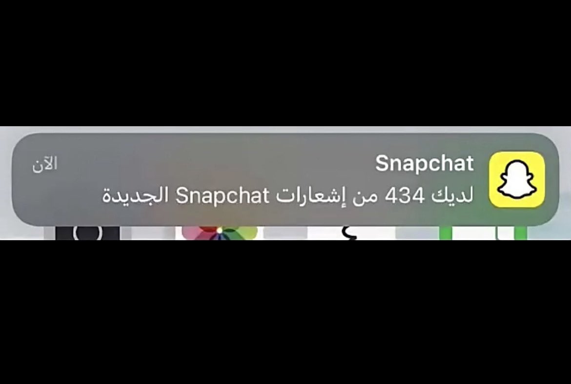 uiprj's tweet photo. كل البشر حولي وبالي معك انت بس.. :( https://t.co/TUWB10TB7g