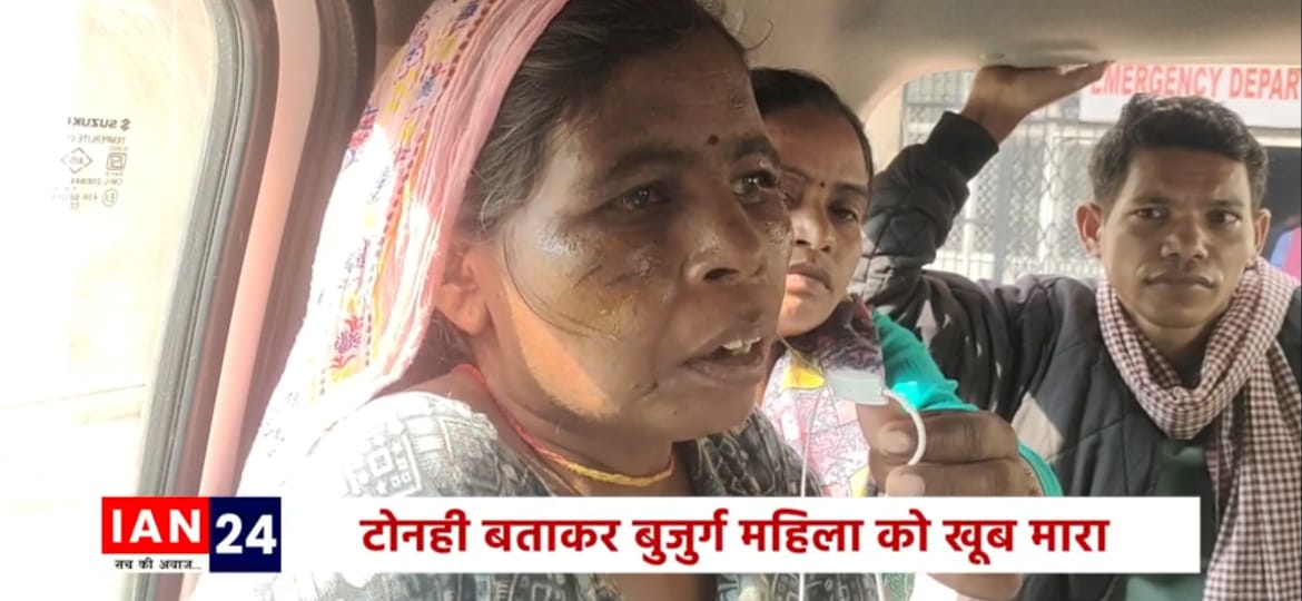#बिसाहिन_को_इंसाफ_दो
हमलावरों के नाम - परमेश्वर ध्रुव (उप सरपंच), उमेंद्र (पंच), परस (पंच), हरीश (पंच), तुलाराम (पंच)
youtu.be/ZBH4tgO2hjM