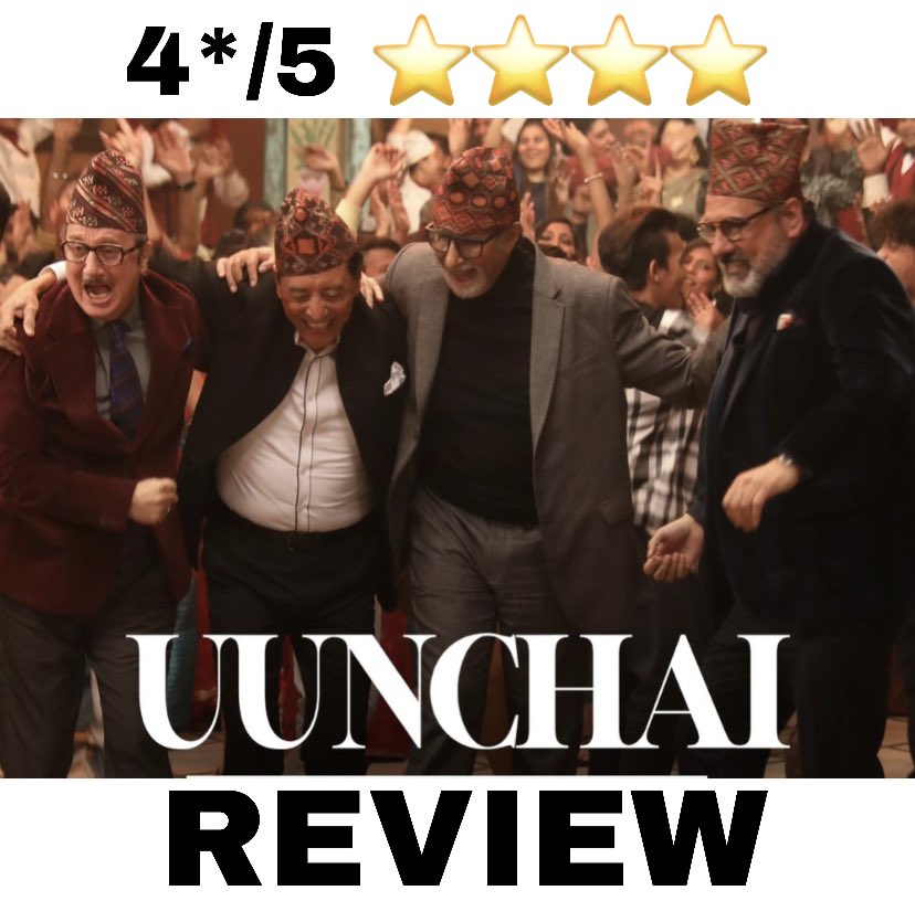 rohitjswl01's tweet photo. Review - #Uunchai 
Rating - 4*/5 ⭐️⭐️⭐️⭐️

“Simply Beautiful” 

For me… Uunchai is a film that I will cherish all my life,its a film that has taught me many things about my own life, it made me laugh, it made me cry, one more gem under @rajshri… Beautiful Film… #UunchaiReview https://t.co/xZngVkZkZr