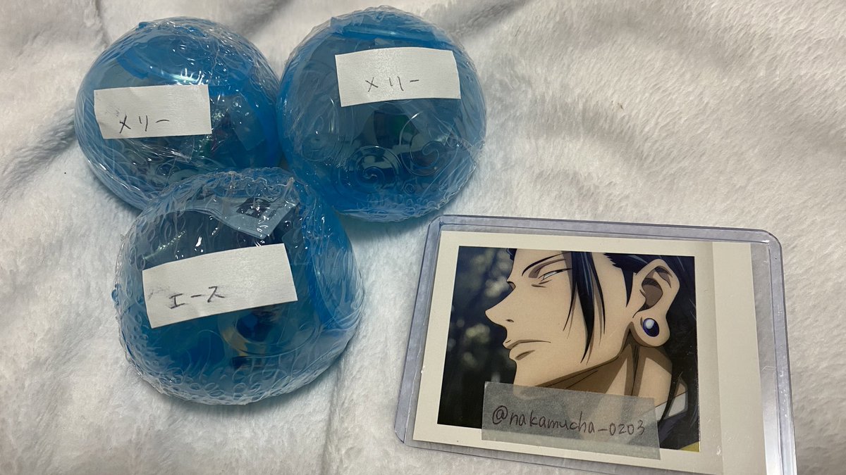 なかむ ツイフィ必読 tweet media