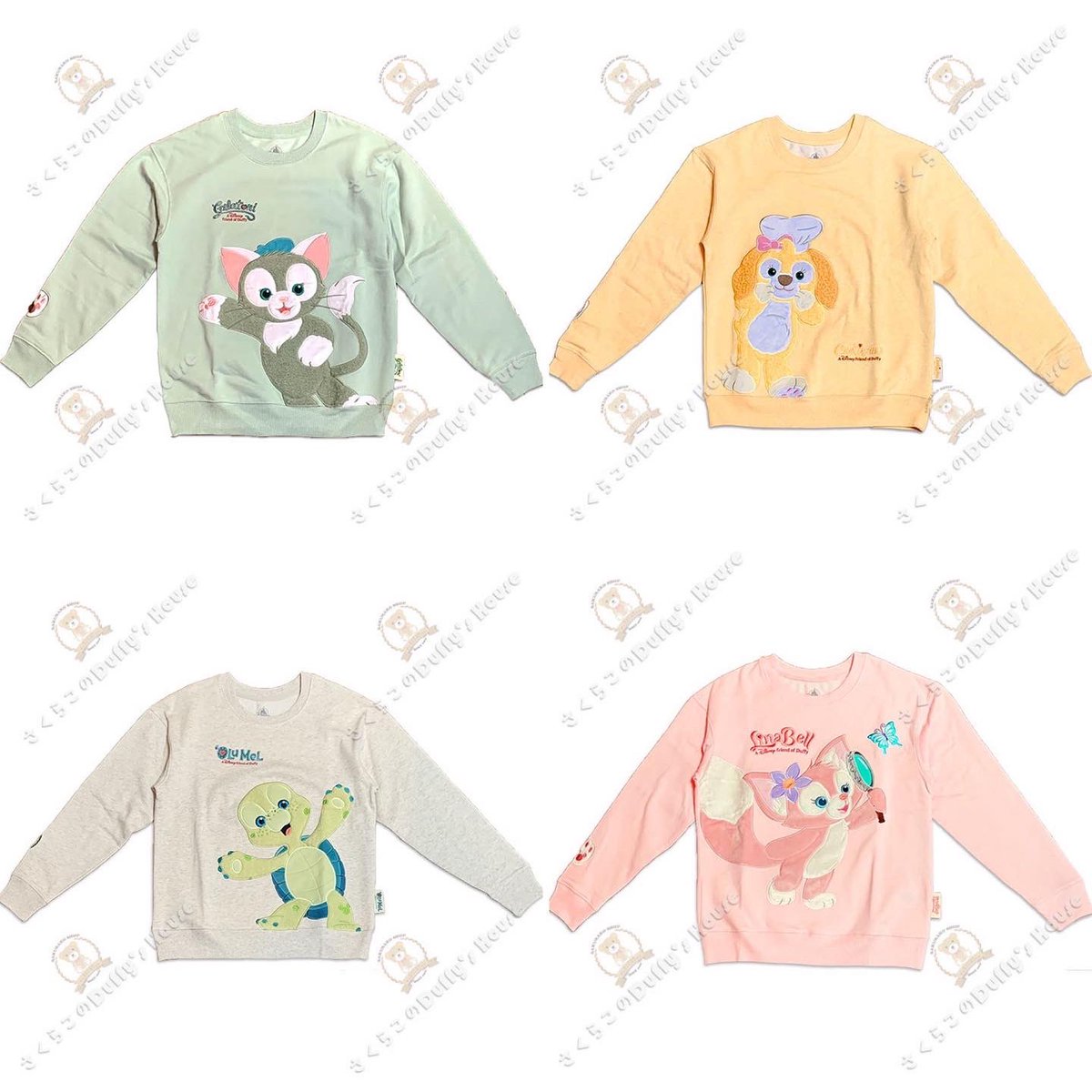 Duffyshop's tweet photo. 上海ディズニーのトレーナー👕7キャラクター全部発売されました✨

#ディズニーコーデ 
#上海ディズニーランド
#SHDR
#ダッフィー
#シェリーメイ
#ジェラトーニ
#ステラルー
#クッキーアン
#オルメル
#リーナベル
#ダッフィーアンドフレンズ
#海外ディズニーグッズ
#さくらこのダッフィーズハウス https://t.co/F5Z3VMG5lK