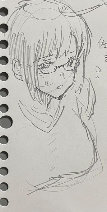 メガネの女しか描けない体になってる 