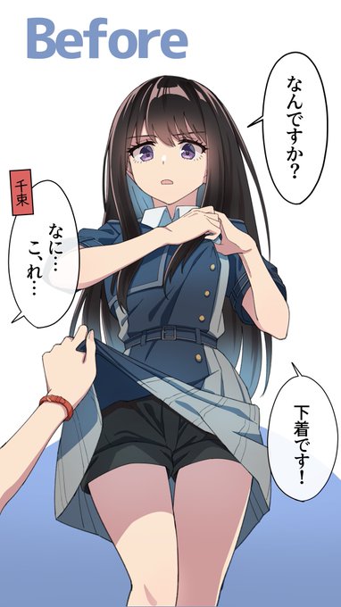 心境の変化があったたきなBefore 4話より
#リコリコ 