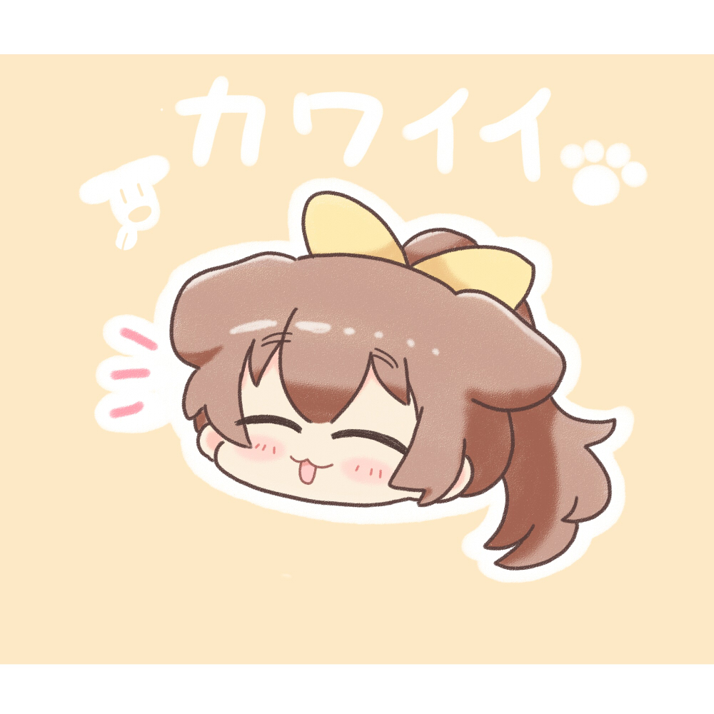 1girl closed eyes brown hair animal ears solo dog ears chibi  illustration images