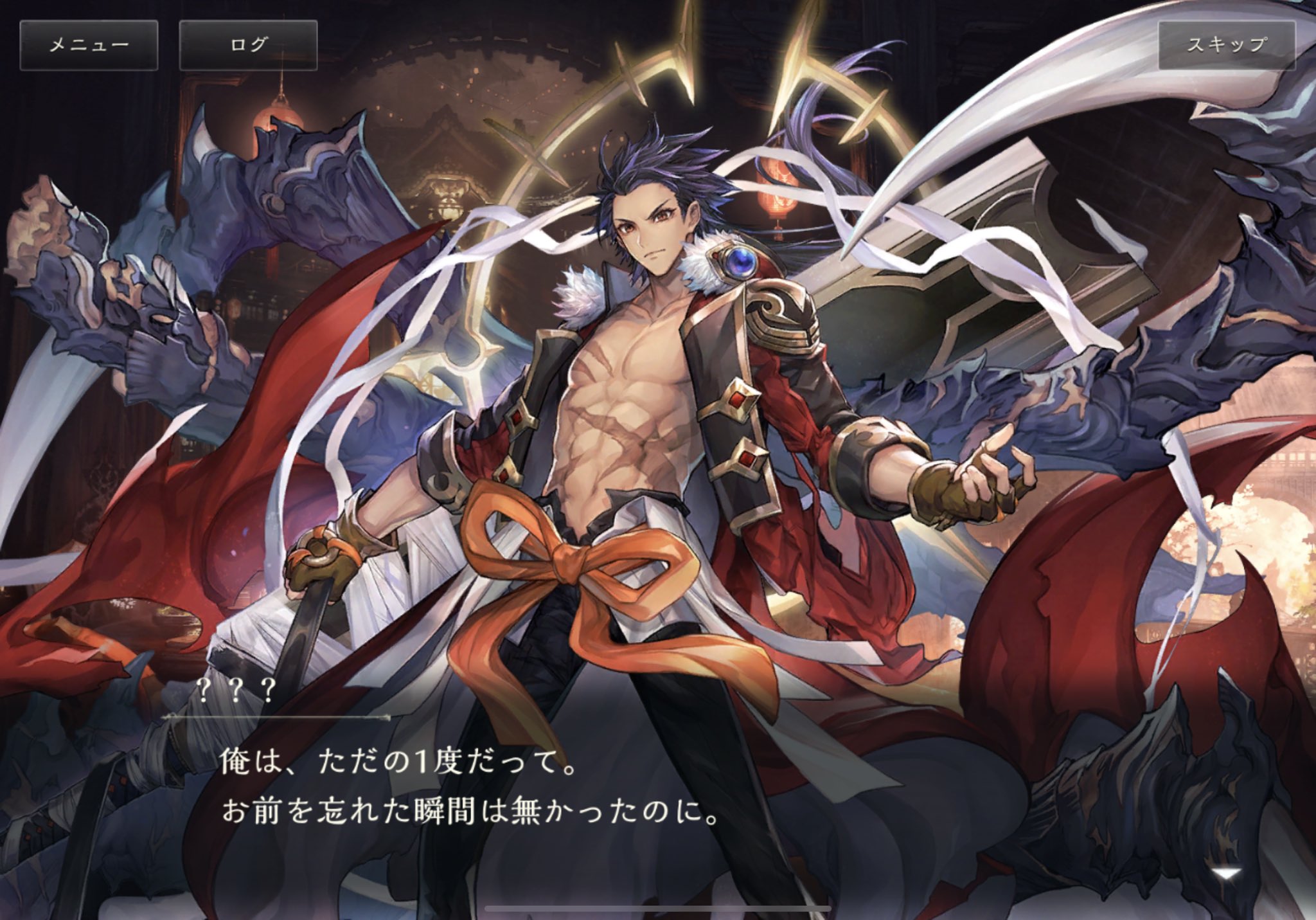 シャドバエボルヴ 夢幻の饗宴 LG 華の大将・タケツミ マーズ