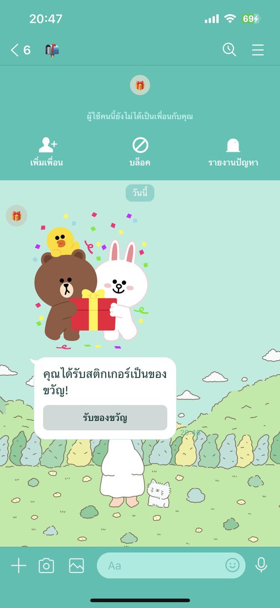 onlyumyworld's tweet photo. รวดเร็วทันใจ จนตกในว่าเร็วเกินไปแล้วแม๊๊๊๊๊  #pkkkรีวิว https://t.co/BGmdpJESpP