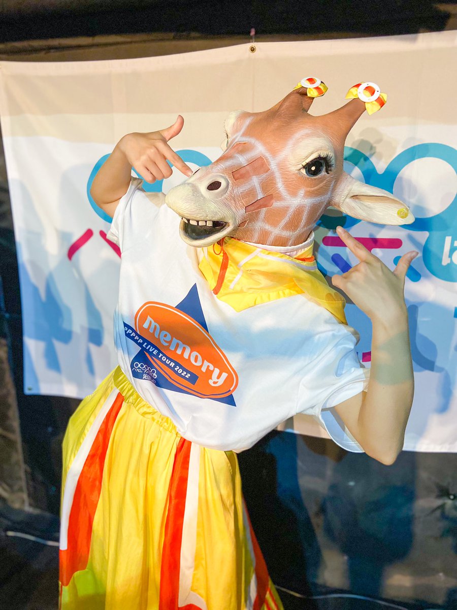 ドン グリ Guri Ppppphm Twitter