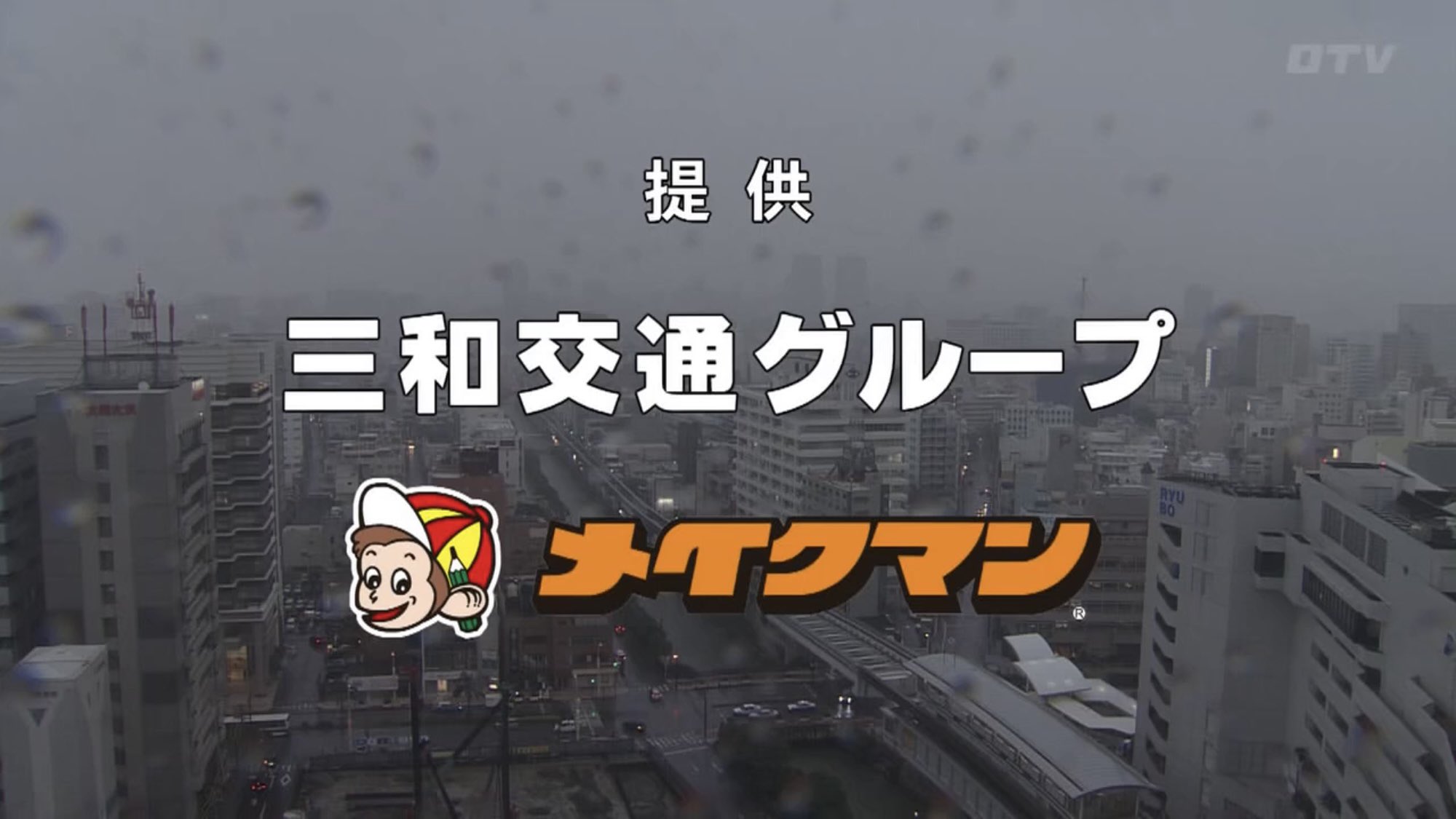 ソーンK on X: 