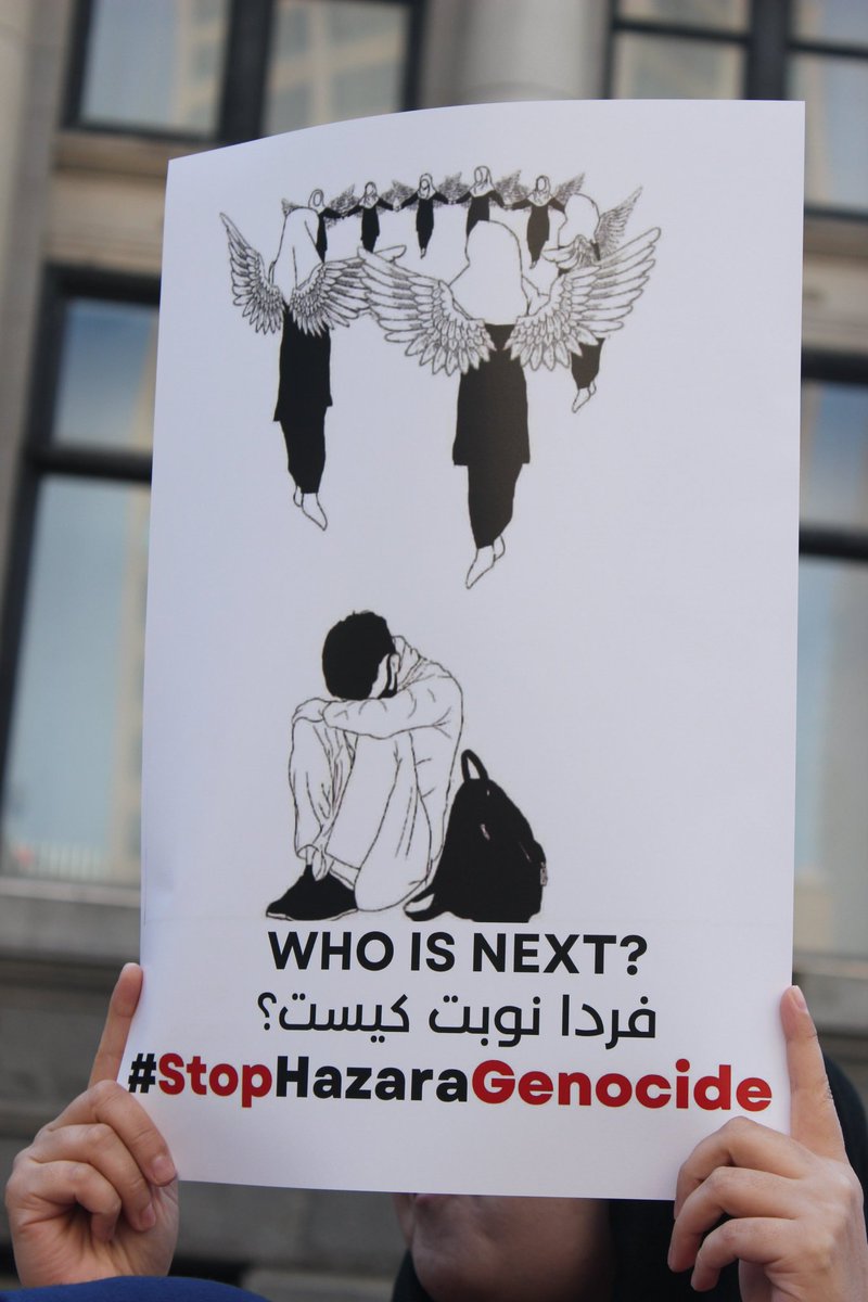 درد هزازه را تنها هزاره میفهمه
#StopHazaraGenocide