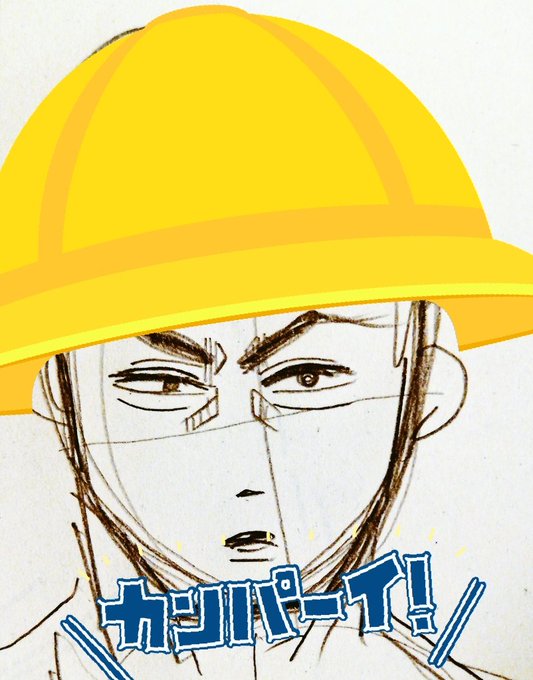 「hardhat simple background」 illustration images(Latest)｜3pages