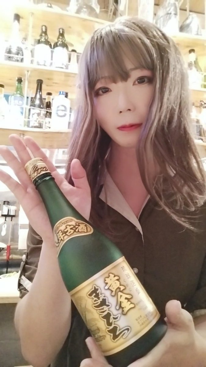 最終値下げ‼️ おまけです‼️ 泡盛 古酒 1982年製造長期熟成古酒