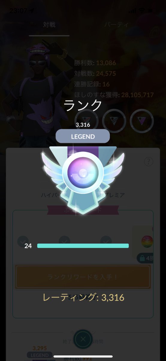 Ishikawaboy Ciaishikawaboy Twitter Ishikawaboy Ciaishikawaboy Twitter