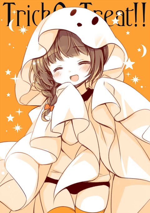 あれっニーソ書いてたのに消えてる!なんでやねん!と思ったら途中経過のデータあげてたわね…(*^_^*)(照)あんまり変わらんからまあええねん!(こっちをあげたかった) 