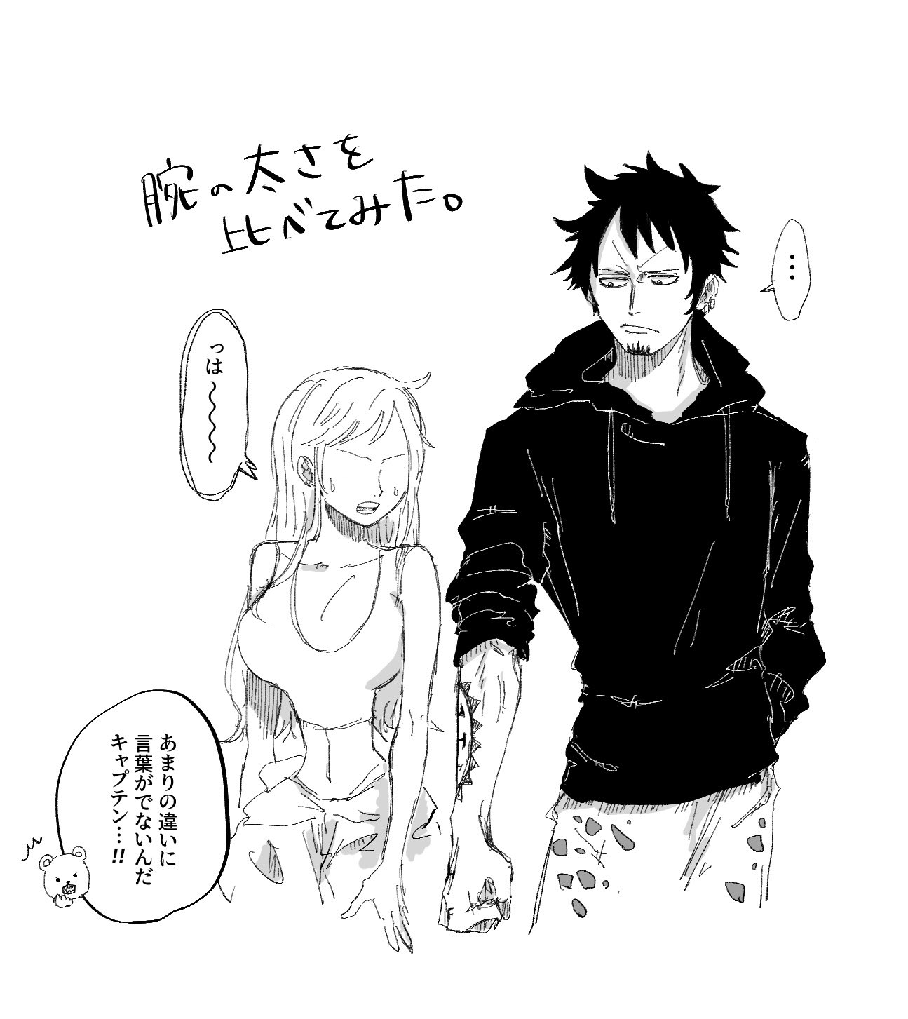 芝 on X: 
