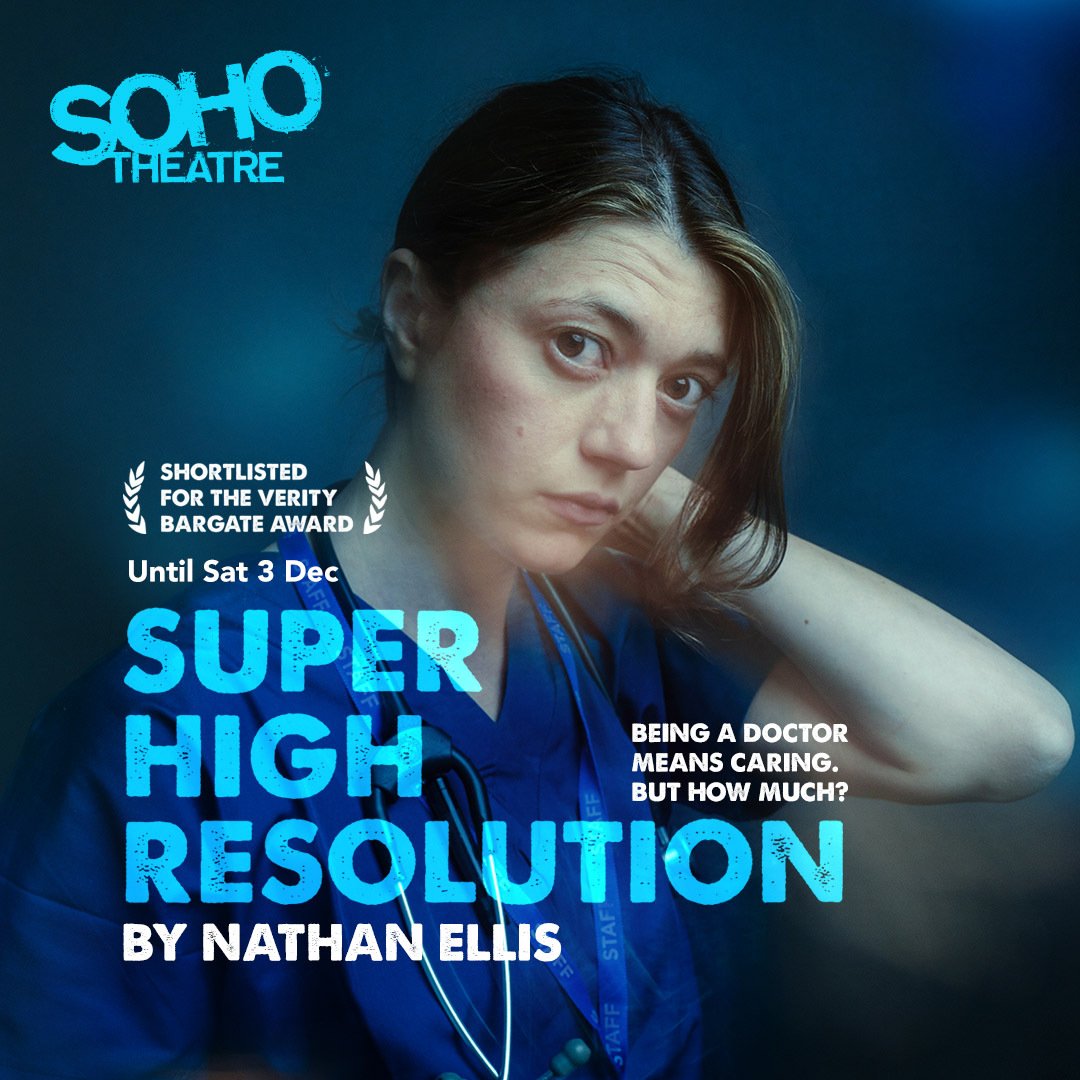 Saturday matinee time and today <a href="/sohotheatre/">Soho Theatre</a> for super high resolution