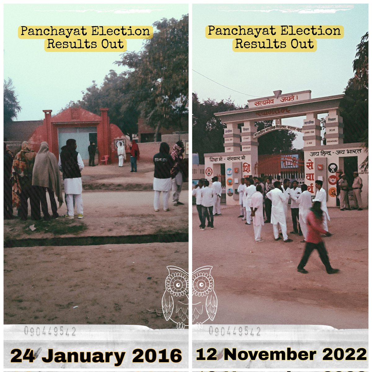 Haryana Panchayat Election 2016 &amp; 2022 #panchayatpolls