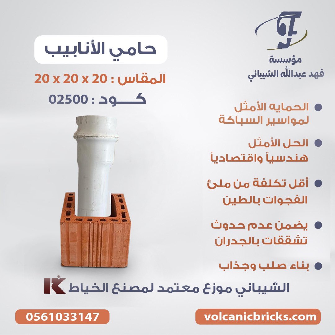 HamadaVolcanic's tweet photo. https://t.co/dPCYDyp42D