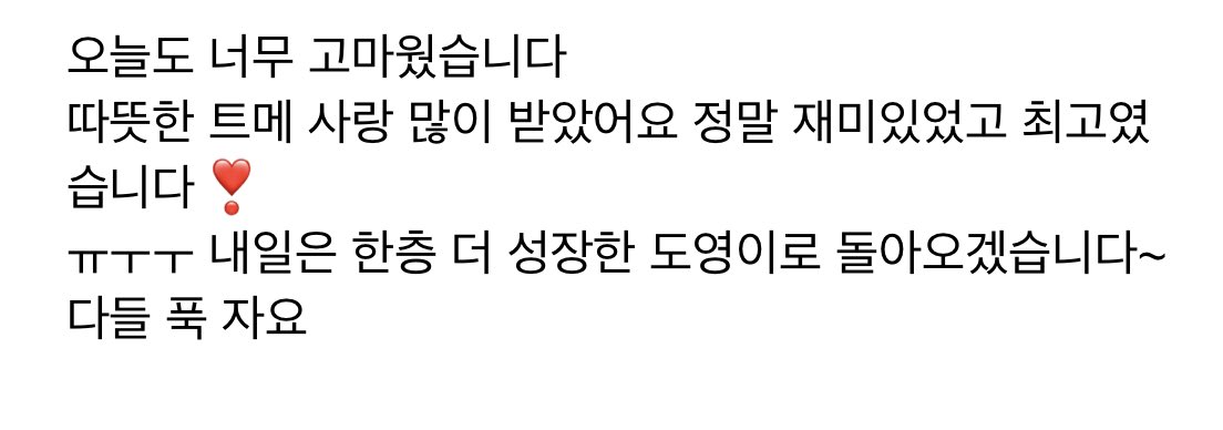 FhXs5mUUYAEDwGP?format=jpg&name=medium