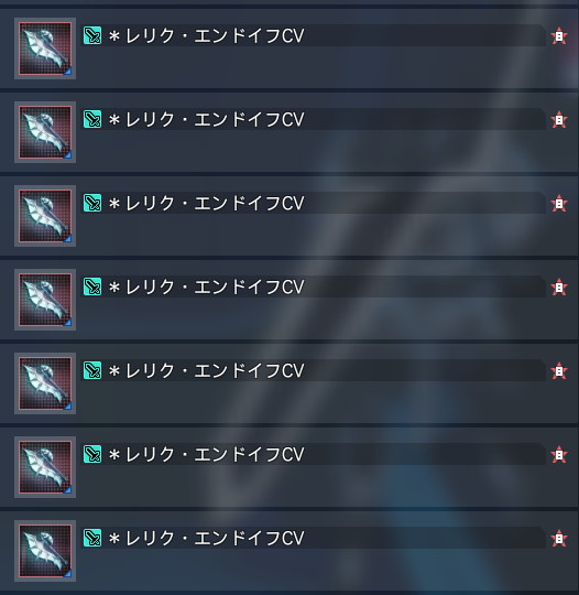 nullpo94717841's tweet image. 徹夜は良くないことが分かった瞬間