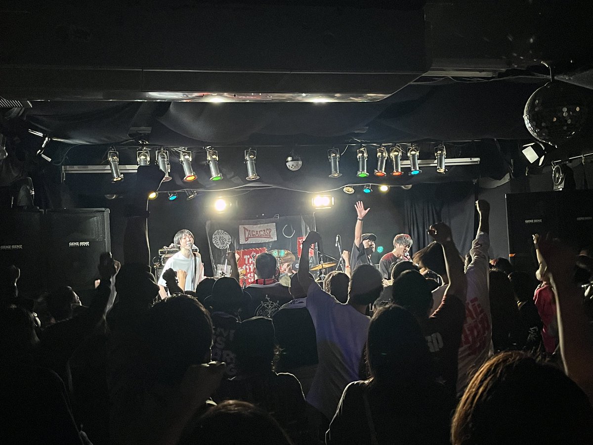 ガガガSP_公式 tweet media