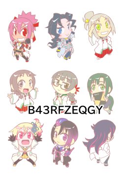個別にプリントできるようにしたやで
シールプリントで切ったり貼ったりして遊ぼう!
ローソンかファミマで出せるやで 