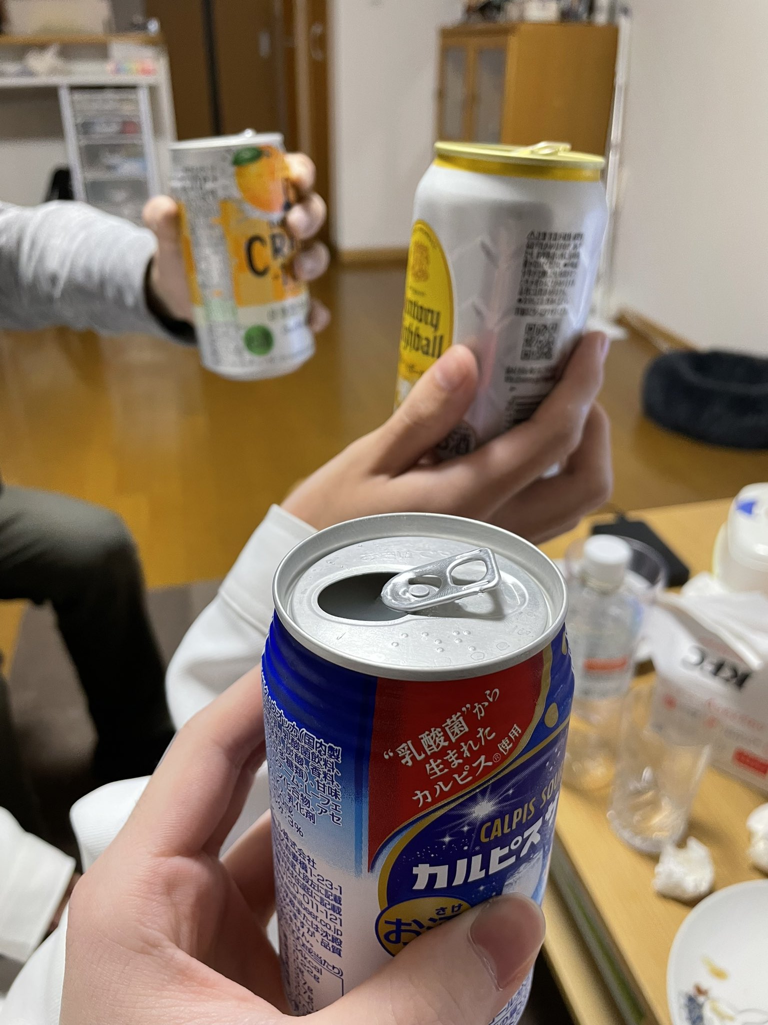 ヤヌス on Twitter