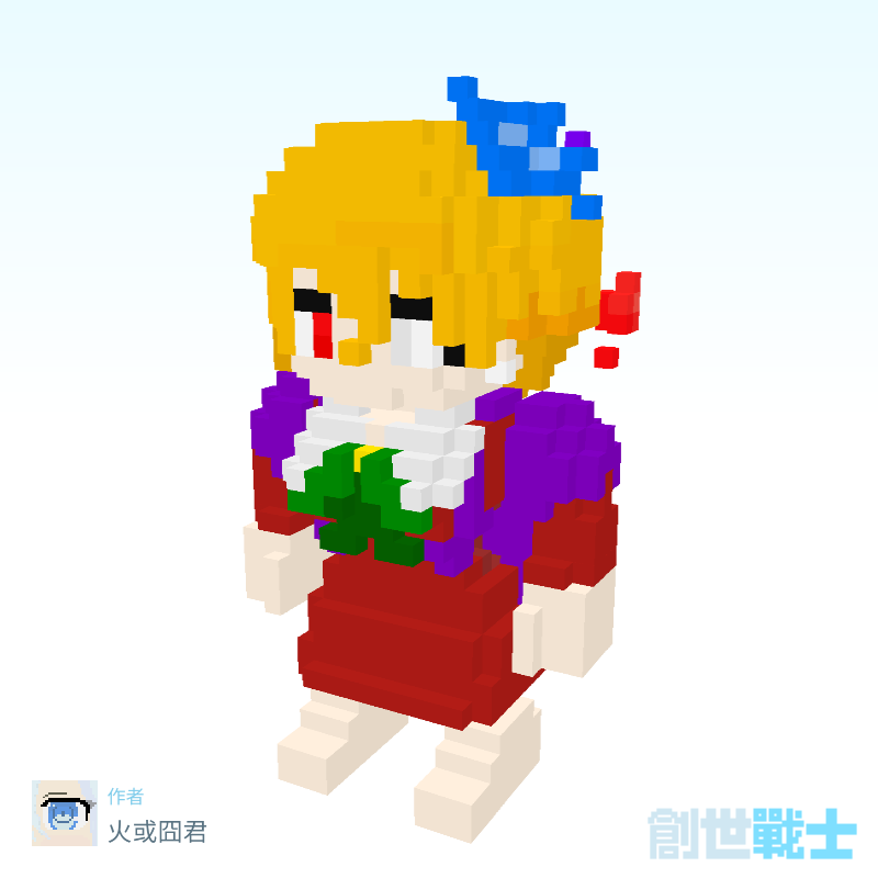 mop173's tweet photo. 我在《創世戰士》公開了造型！ https://t.co/MC72sq5YnL #CraftWarriors_share https://t.co/zbGUGjFkNB