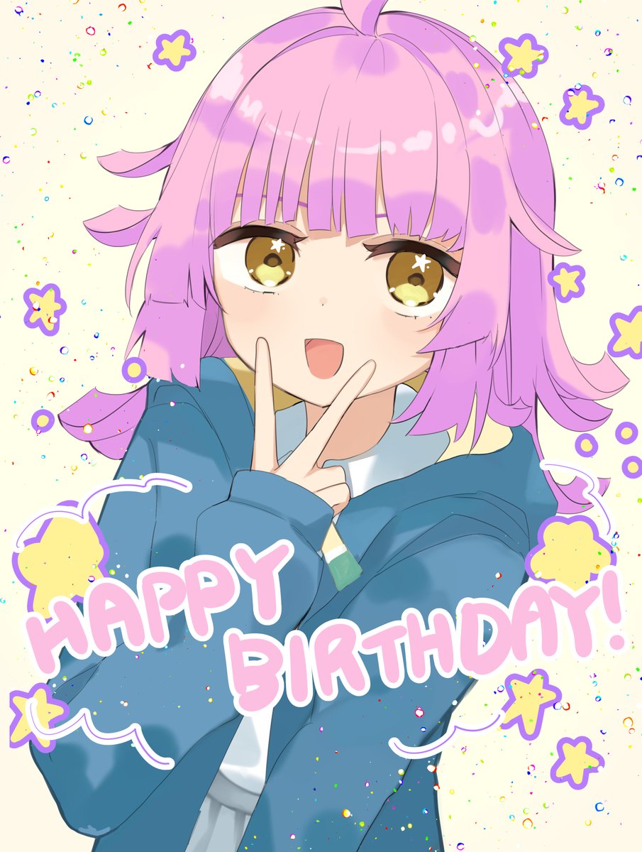 天王寺璃奈 「推し!!!!!!!!おめでとう!!!!!!! #天王寺璃奈誕生祭2022 」|なぎさいおりのイラスト