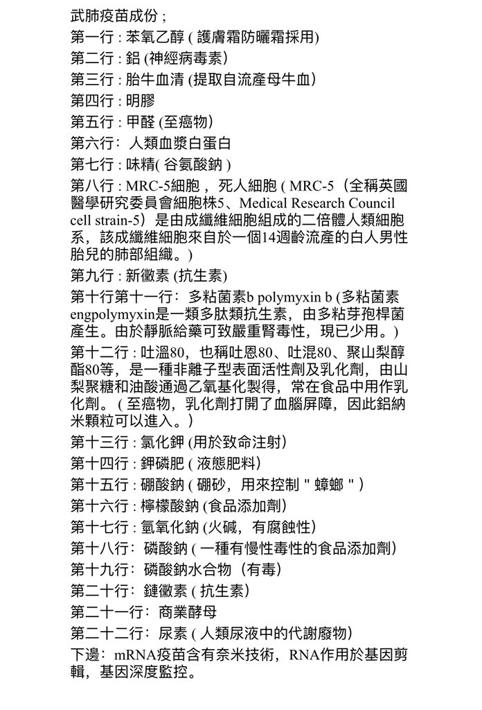 郭小乔 tweet media