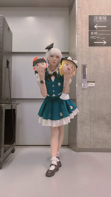 今日は #博麗神社うた祭 でAlstroemeria Recordsのバックダンサーしてました!
魂魄妖夢やってました!可愛いて言ってくださった方、ありがとうございました!
みんな楽しそうで私も楽しくなりました!!! 