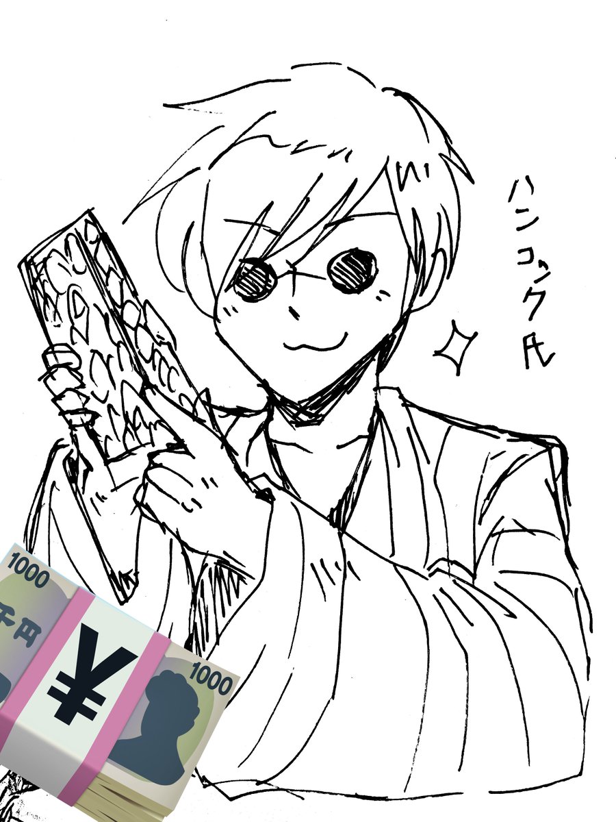 2022/11/12

【FF14】ハンコック氏

推し
そして設定が重い 