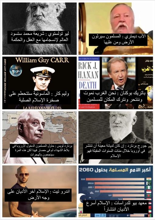 hashemuf1's tweet photo. الملاذ الأخير للبشرية https://t.co/yMHya98EWE