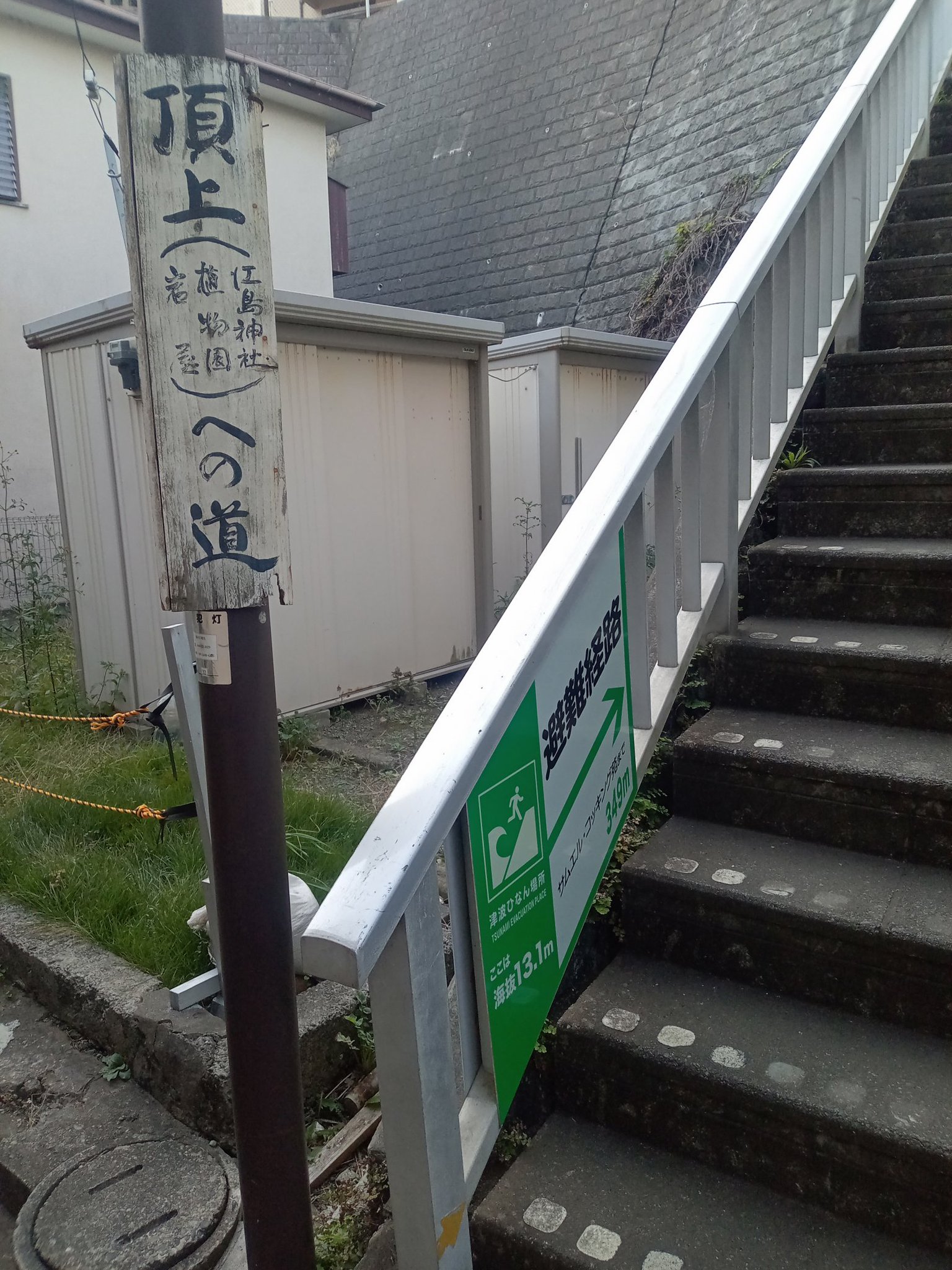  AT&T の 3G ネットワークは追いつくのに苦労していますか?