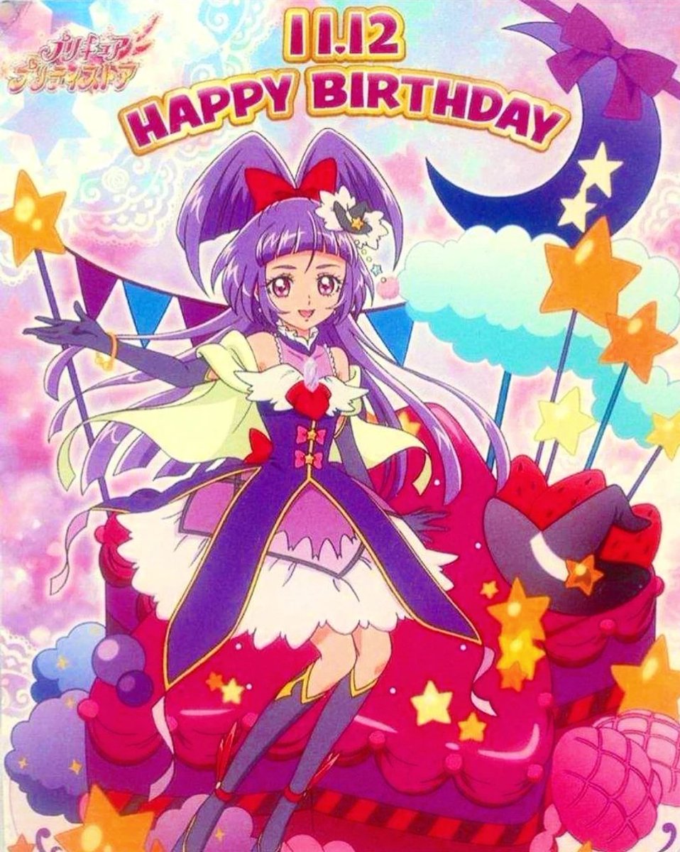 プリキュア プリティストア 十六夜リコ キュアマジカル 缶バッジ