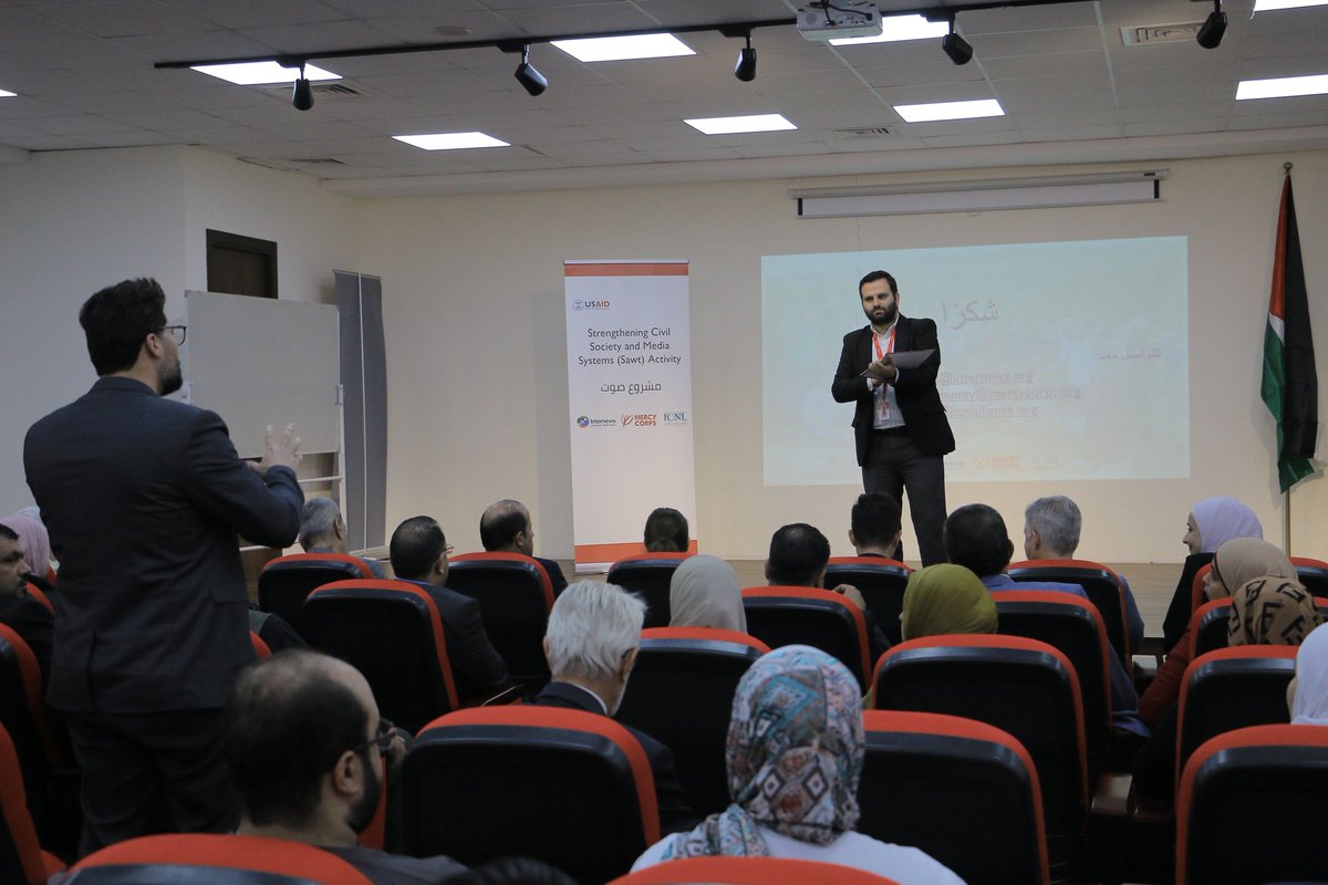 mohammed_s_awed's tweet photo. Excerpts from the launch ceremony of SAWT project in Zarqa Governorate, during my presentation of the ceremony as the master of ceremony and Civic Engagement Officer in the project. https://t.co/GxHDfaYzNF