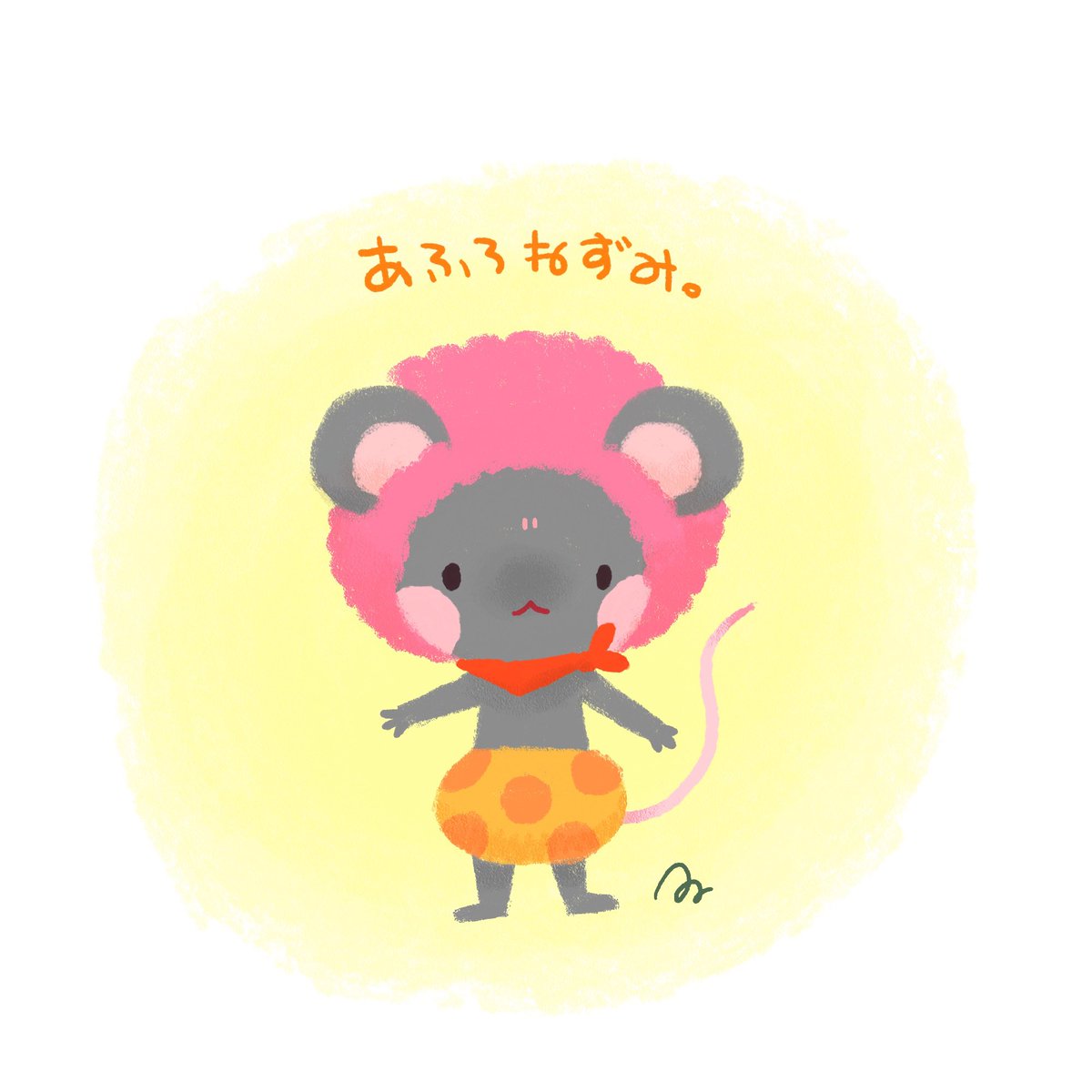 「#AdobeFresco #イラスト 」|あさひな。のイラスト