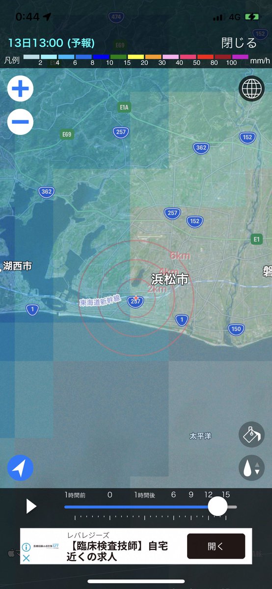 Sunset_JPRider's tweet photo. vストミーティング開催中の１２時ごろには雨が予報されています♪
雨具必須
シャンパンコール🍾だと思って当たりに行きましょう❓ https://t.co/tNaYjwrOBh